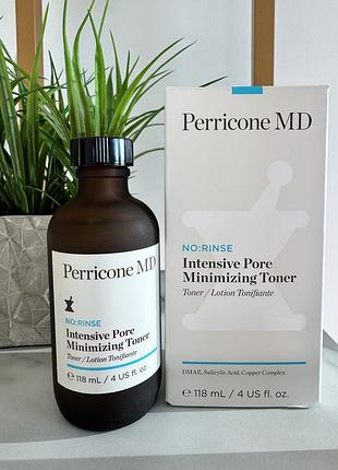 No:rinse intensive pore minimizing toner тонер тонік perricone md для звуження пор догляд