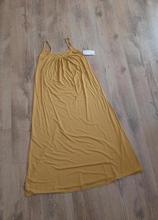 Летнее платье-новое