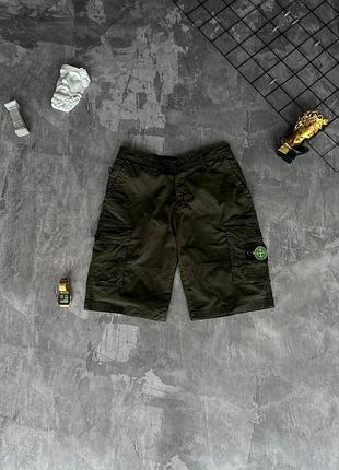 Мужские шорты-карго stone island 👀