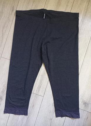 Бриджі трикотажні з мереживом