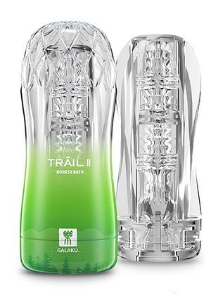 Мастурбатор чашка galaku trail ii 6
