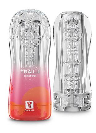Мастурбатор чашка galaku trail ii 8