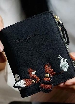 Кошелек с животными