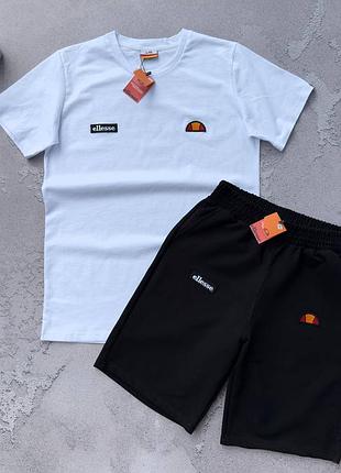 Футболка + шорты ellesse 100% хлопок, летний спортивный костюм мужской