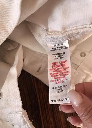 Белые джинсовые шорты topman 8