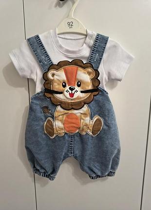 Детский комплект со львенком