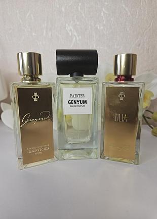 Genyum painter розпив оригінал