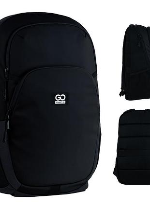 Рюкзак gopack education teens go25-185l-2