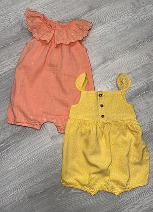 Комплект песочников primark, 3-6мес