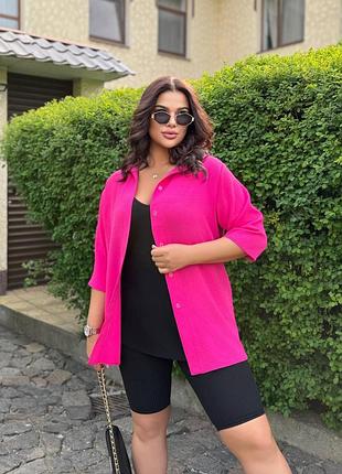 Костюм жіночий трійка