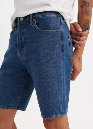 Чоловічі шорти levis оригінал