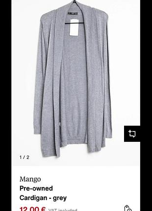 Mango кардиган / светр 8