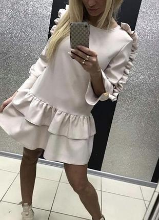 Жіноча сукня