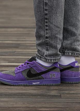 Кросiвки nike sb dunk low x supreme purple