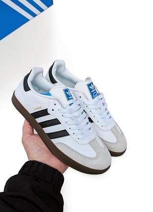 Adidas samba vegan