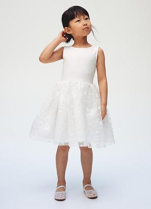 Нове ошатне, нарядне плаття, сукня для дівчинки h&m