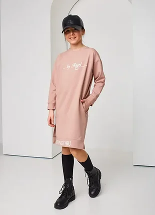 Туника для девочки подростка 140-152 см с длинным рукавом пудровая. платье для девочки подростка