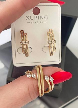 Набор медсплав медзолото, фианиты камушки, классические серьги и кольцо