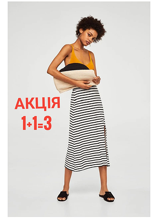 Крутая миди-юбка в асимметричную полоску