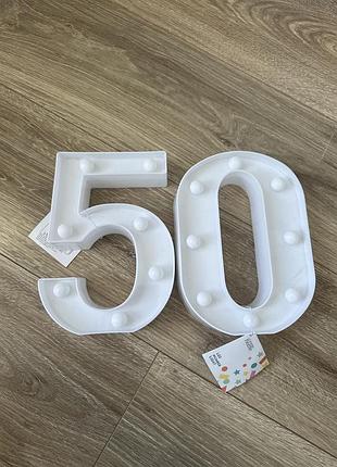 Світлодіодні цифри 5 0