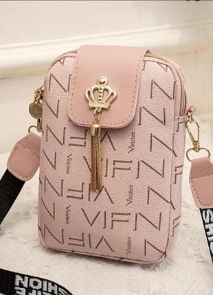 Сумка через плечо (2 цвета)