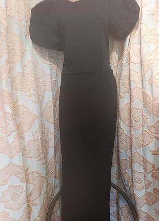 Юбка женская, классная.