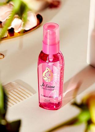 Концентрована олія для волосся je l'aime fantasist concentrate oil, 100 мл., японія