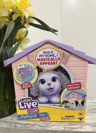 Іграшка little live pets my puppy's home minis