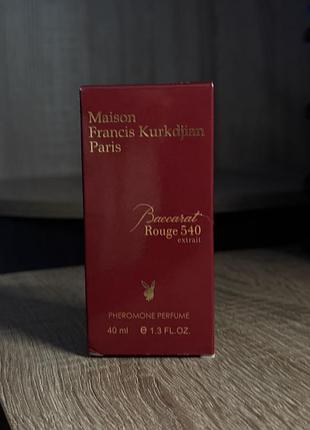 Парфуми bright crystal absolu