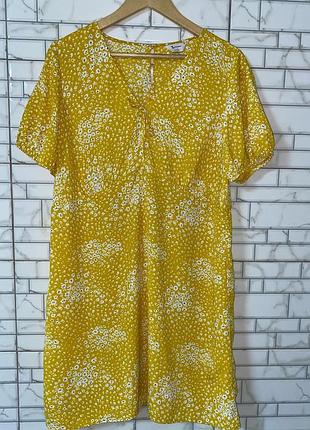 Сукня  в квіточку