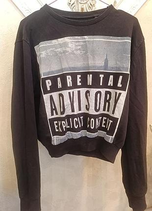 Свитшот/кофта