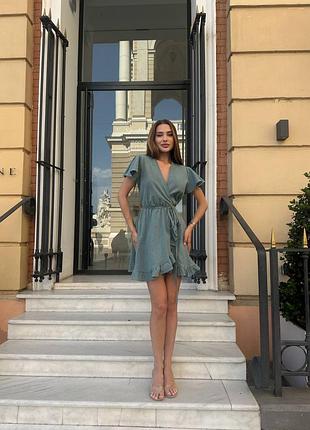 Сукня на запах