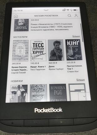 Електронна книга pocketbook 628 + 2 чохли