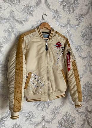 Alpha industries куртка бомбер жіночий утеплений