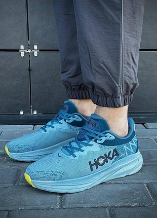 Кроссовки hoka chalengers atr 7 ⚡️