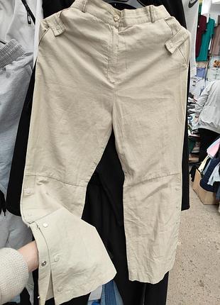 Тонкие весна лето на кнопках как новые