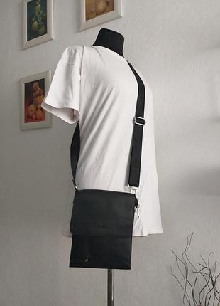 Кожура лобвечная сумка