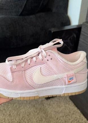 Кросівки nike sb teddy bear pink