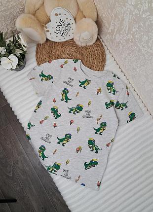Футболка с динозаврами primark 5-6 лет