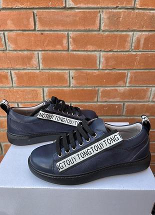 Кеды синие кожаные nod trend туречки