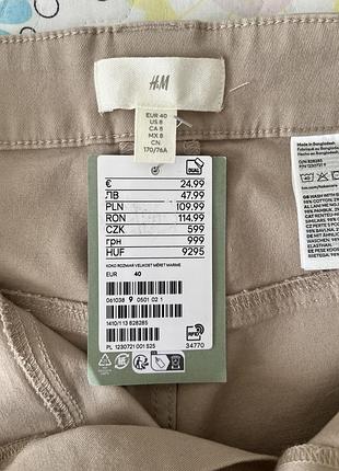 Жіночі шорти h&m6 фото