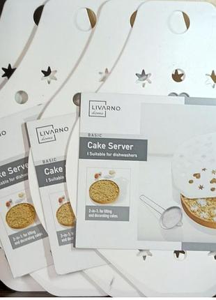 Трафарет для кондитерської присипки