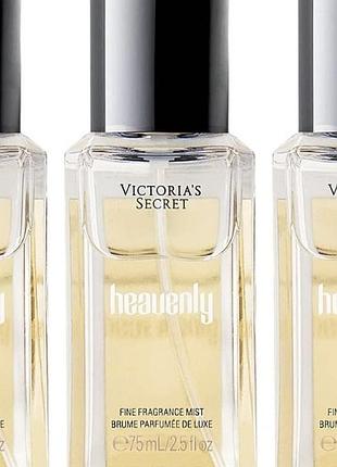 Спрей heavenly від victoria's secret дуже приємний ніжний він вважається стійкішим за всіх новинка