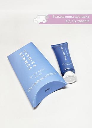 Миниатюра увлажняющая маска для лица summer fridays jet lag mask