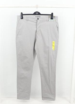 Чоловічі штани / брюки denim co silver