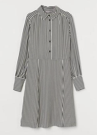 Шифонова приталена сукня у смужку на підкладці h&m #4139