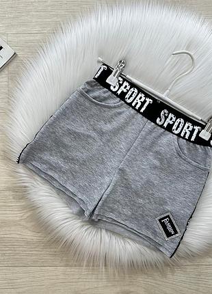 Базовые шорты для девочки