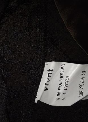 Нову сукню 46-48р. 5