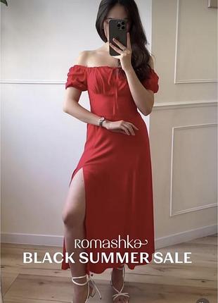Платье 👗 женское классное стильное яркое длинное трендовая модель