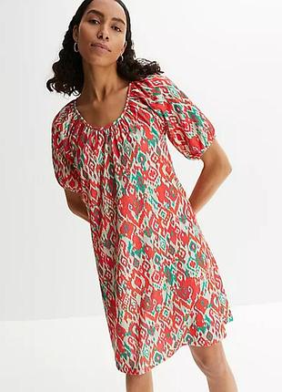Красивое платье 👗